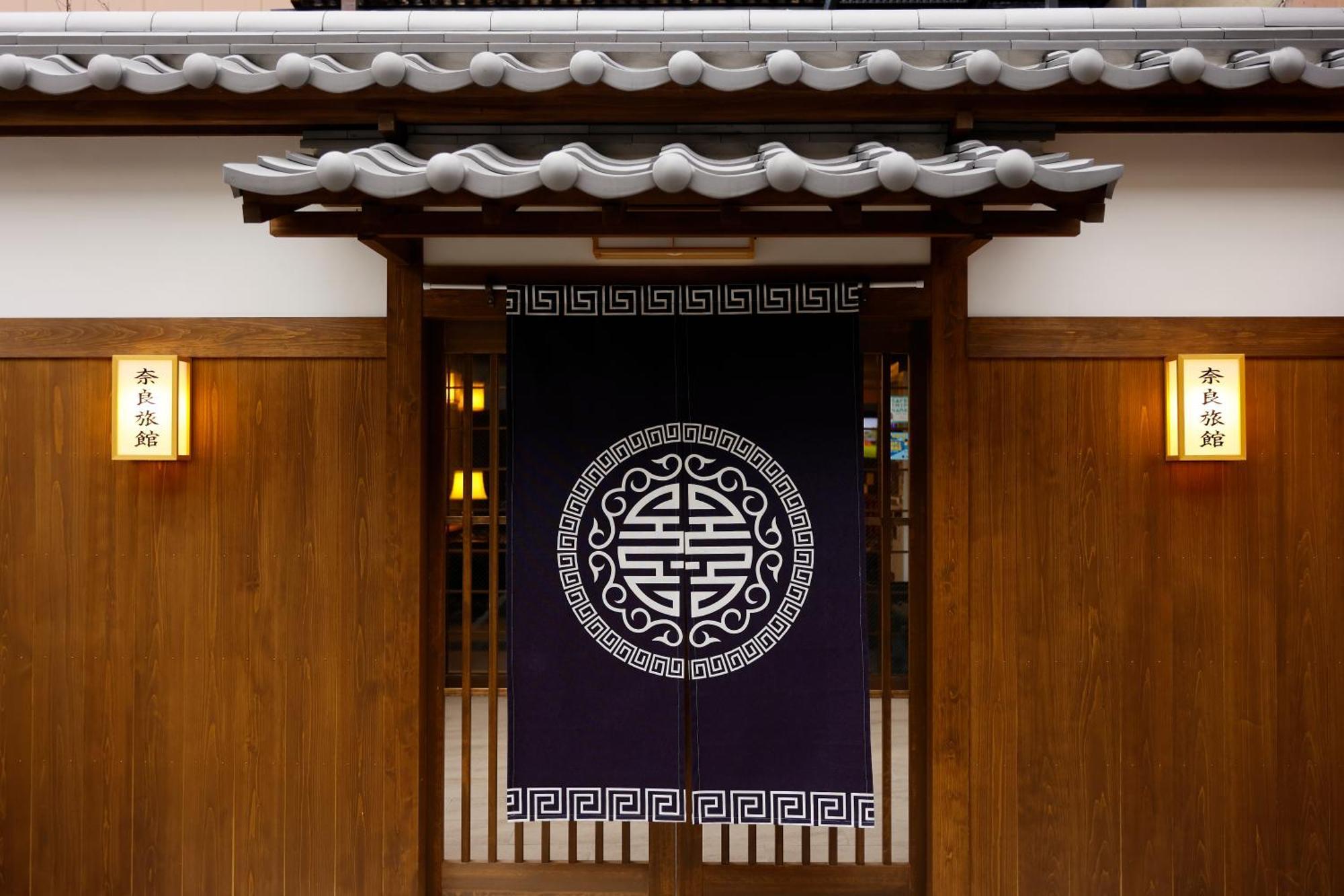 Nara Ryokan Ngoại thất bức ảnh
